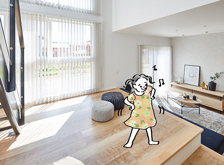 子どものためのリビングステージ